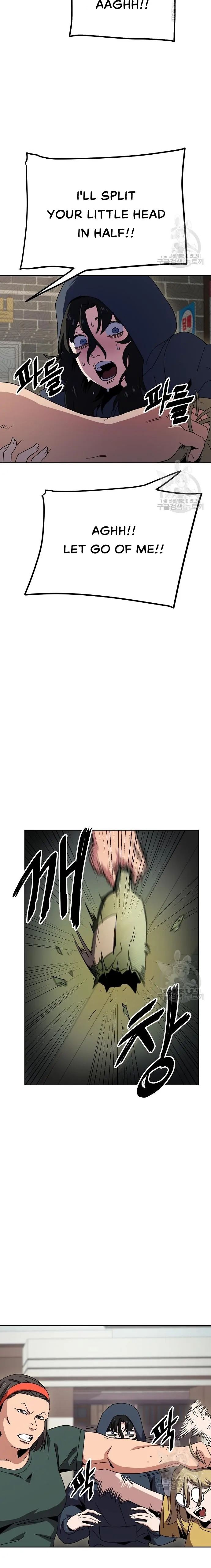 Jobless Gye Baek-sun Chapter 6 page 18 - 
