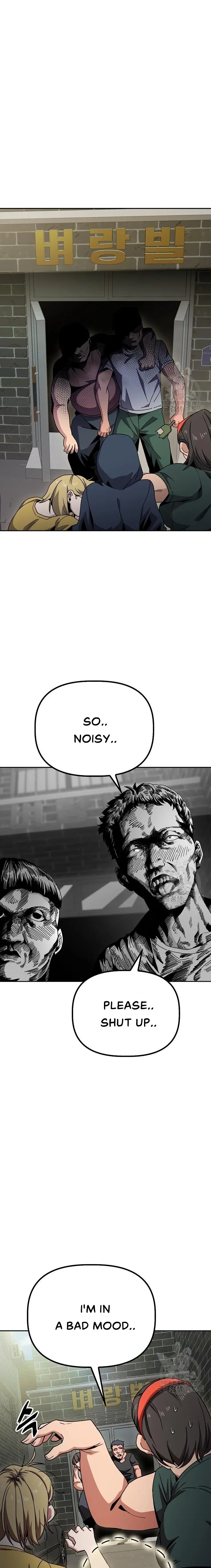 Jobless Gye Baek-sun Chapter 6 page 19 - 