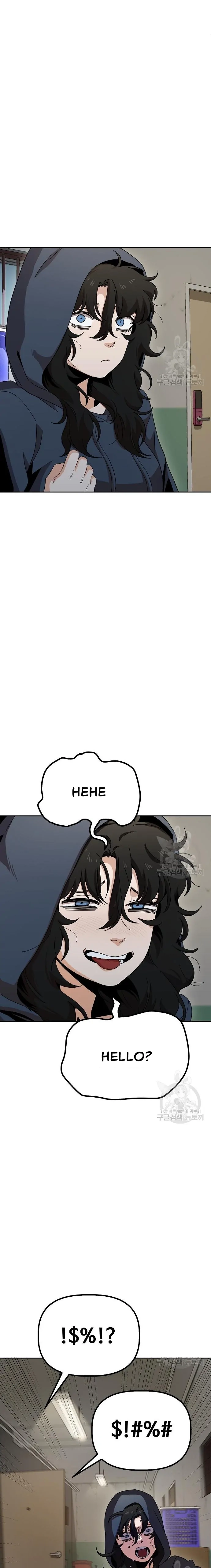 Jobless Gye Baek-sun Chapter 6 page 10 - 