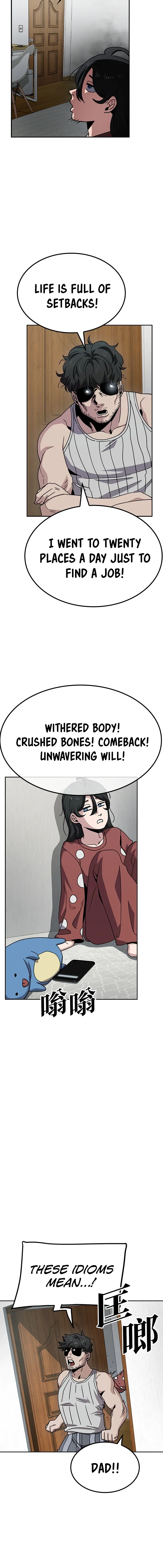 Jobless Gye Baek-sun Chapter 9 page 12 - 