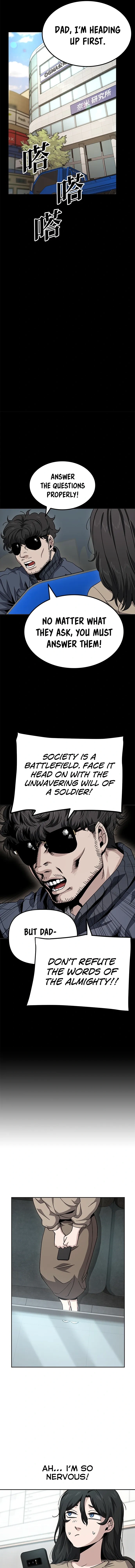 Jobless Gye Baek-sun Chapter 9 page 5 - 
