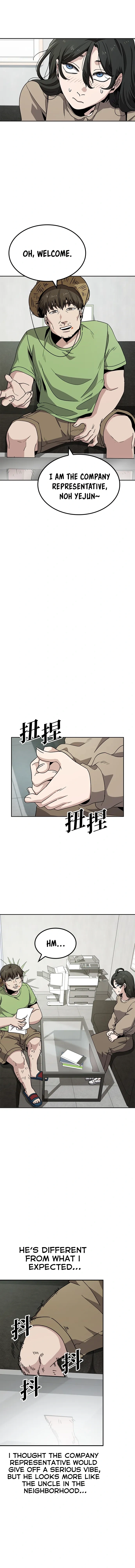 Jobless Gye Baek-sun Chapter 9 page 7 - 