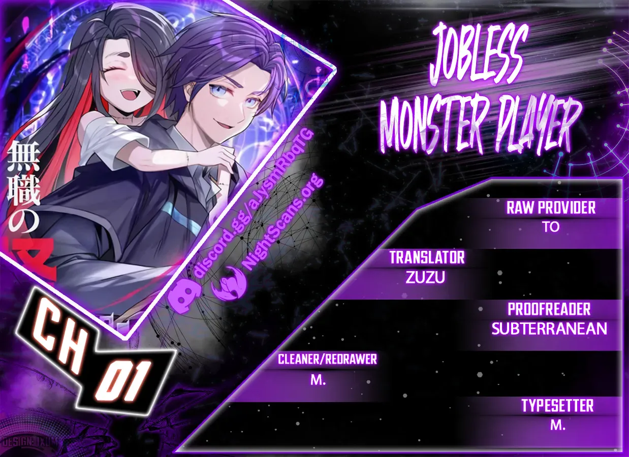 Jobless Monster Player Chapter 1 page 1 - 