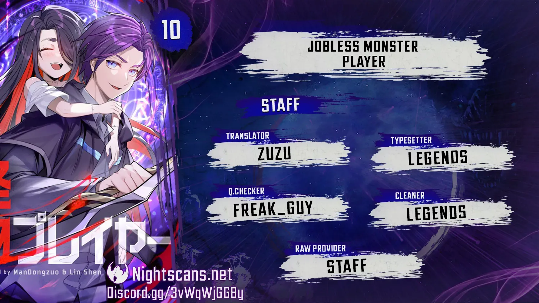 Jobless Monster Player Chapter 10 page 1 - 