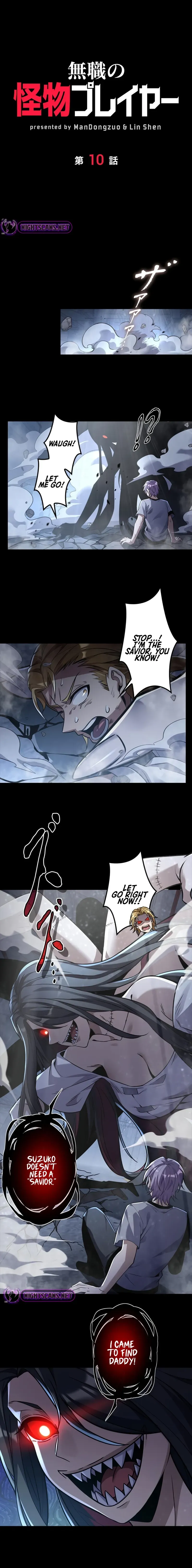 Jobless Monster Player Chapter 10 page 2 - 