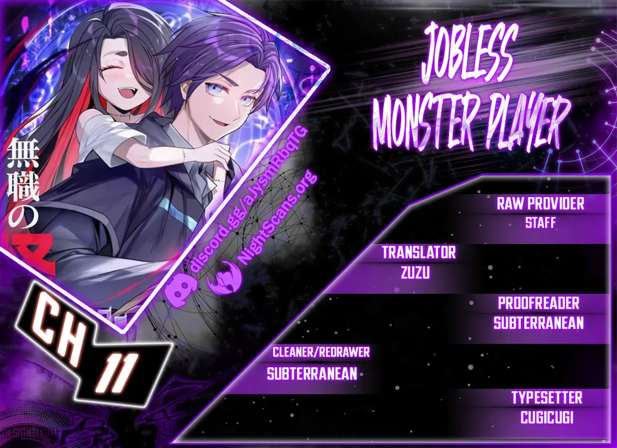 Jobless Monster Player Chapter 11 page 1 - 