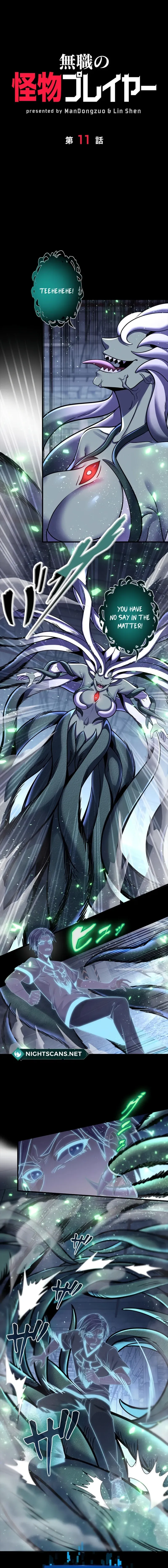 Jobless Monster Player Chapter 11 page 2 - 