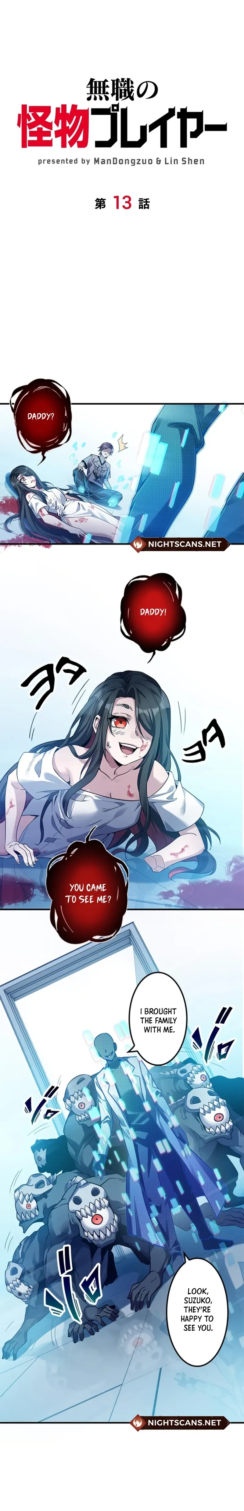 Jobless Monster Player Chapter 13 page 2 - 