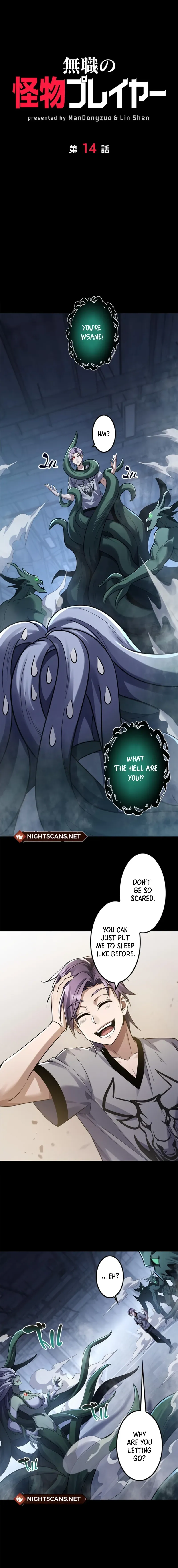 Jobless Monster Player Chapter 14 page 2 - 