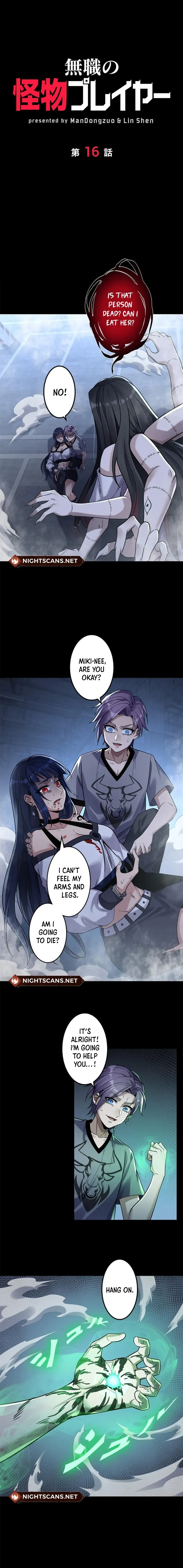Jobless Monster Player Chapter 16 page 2 - 