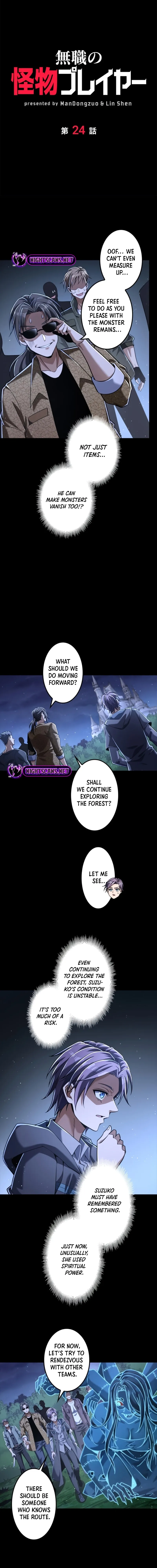 Jobless Monster Player Chapter 24 page 2 - 