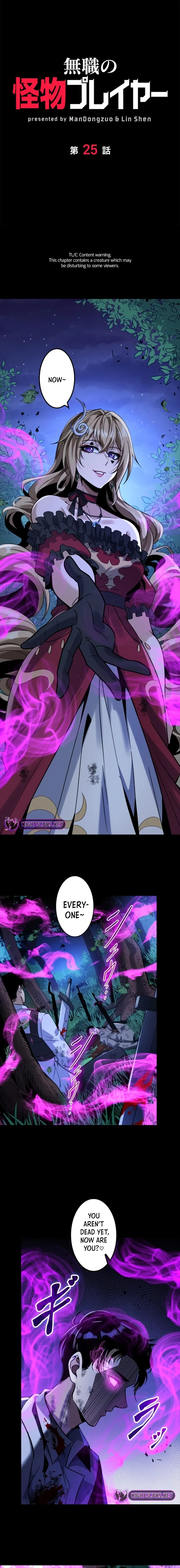 Jobless Monster Player Chapter 25 page 2 - 