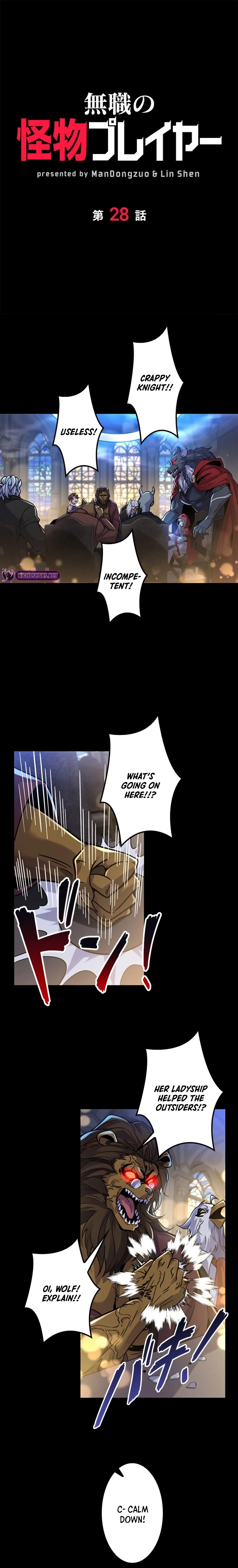 Jobless Monster Player Chapter 28 page 2 - 