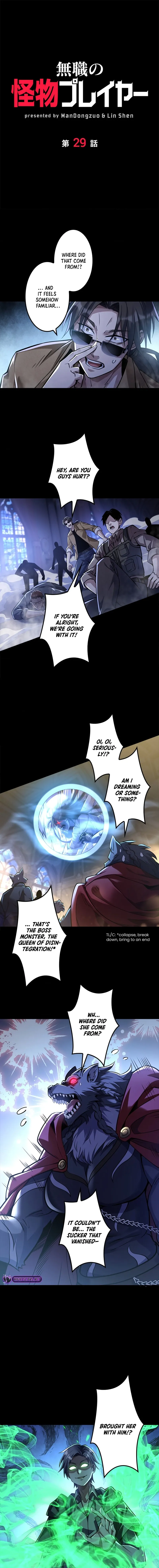 Jobless Monster Player Chapter 29 page 2 - 
