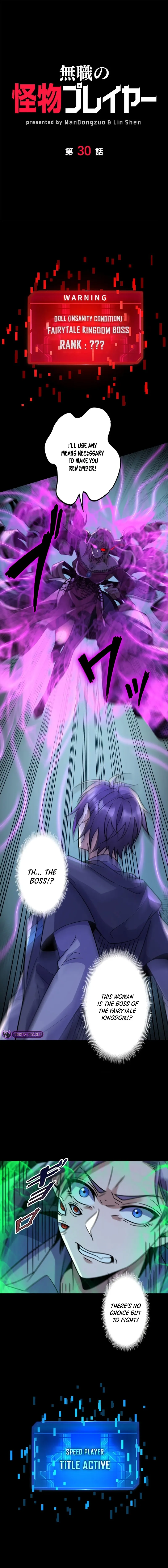 Jobless Monster Player Chapter 30 page 2 - 