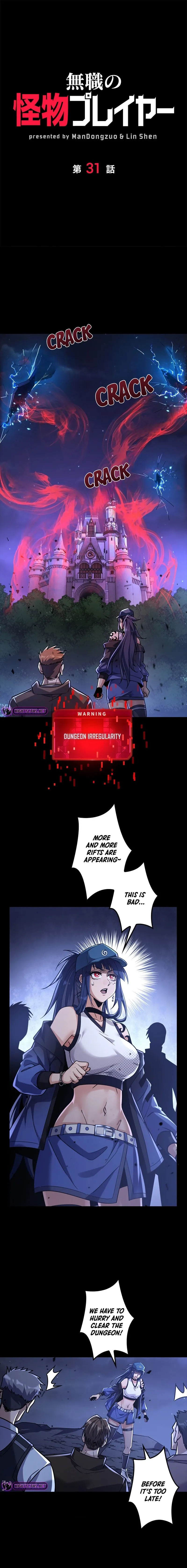 Jobless Monster Player Chapter 31 page 2 - 