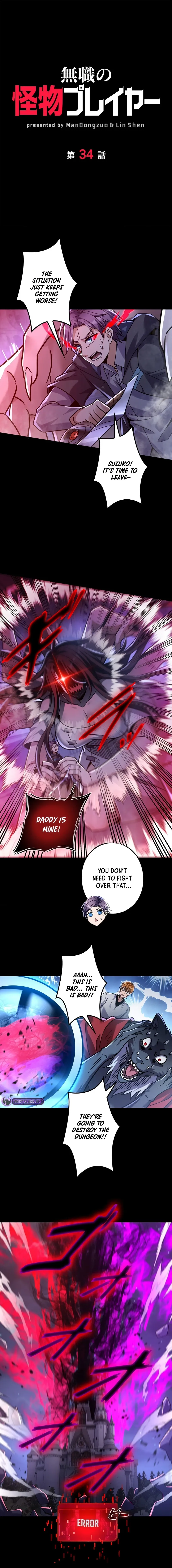 Jobless Monster Player Chapter 34 page 2 - 