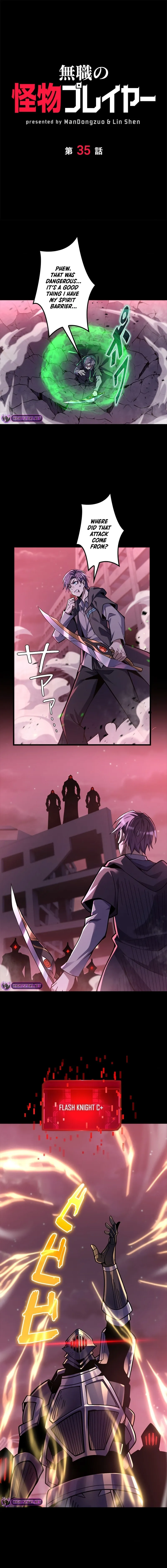 Jobless Monster Player Chapter 35 page 2 - 