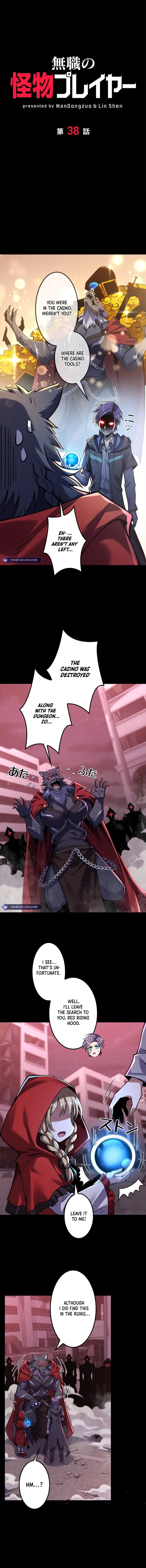 Jobless Monster Player Chapter 38 page 2 - 