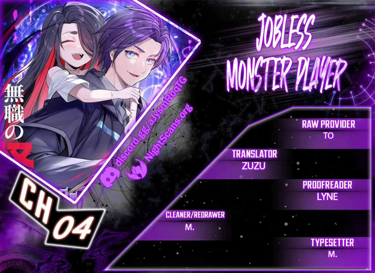 Jobless Monster Player Chapter 4 page 1 - 