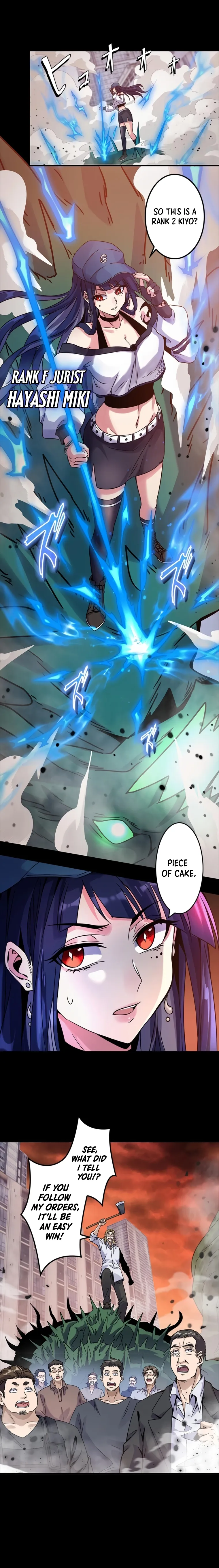 Jobless Monster Player Chapter 4 page 13 - 