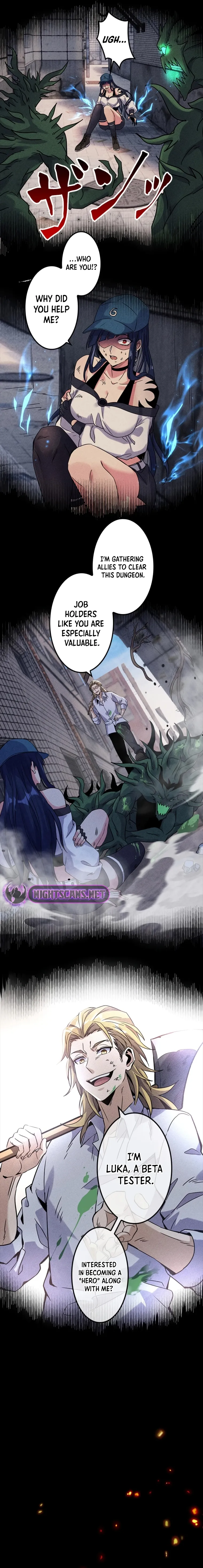 Jobless Monster Player Chapter 4 page 15 - 