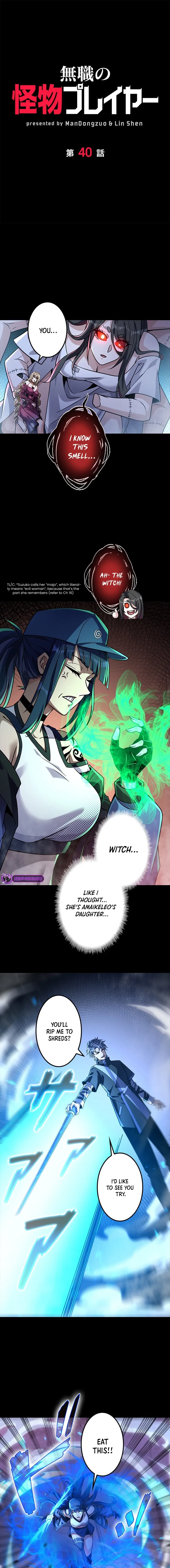 Jobless Monster Player Chapter 40 page 2 - 