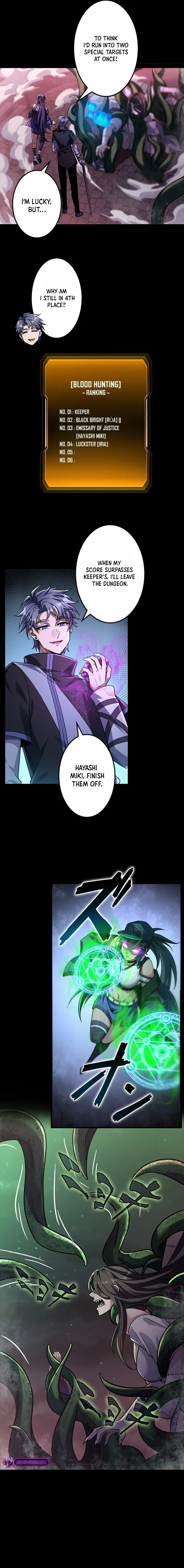 Jobless Monster Player Chapter 40 page 7 - 