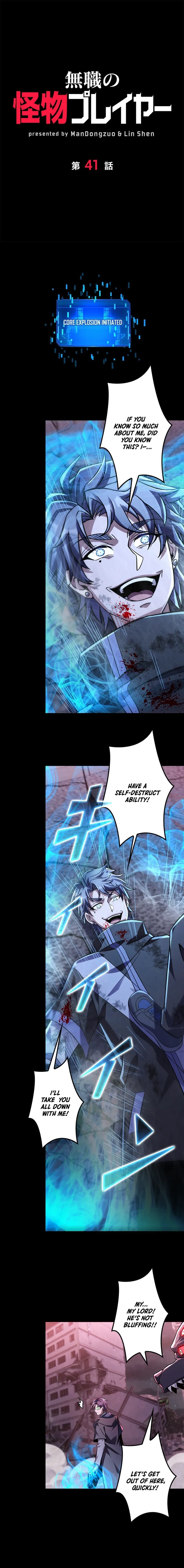 Jobless Monster Player Chapter 41 page 2 - 