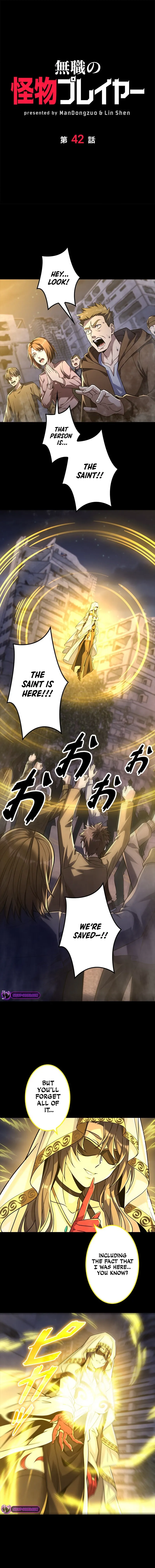 Jobless Monster Player Chapter 42 page 2 - 