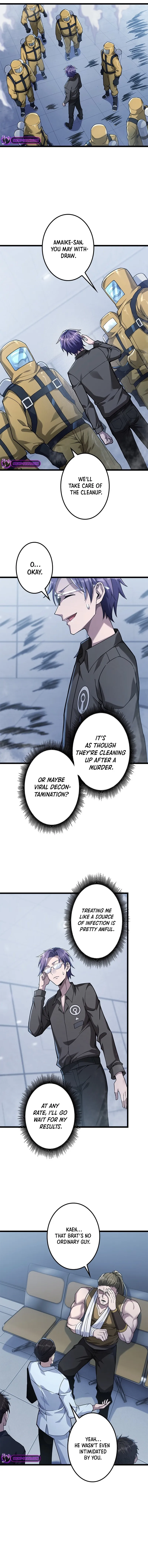 Jobless Monster Player Chapter 47 page 5 - 