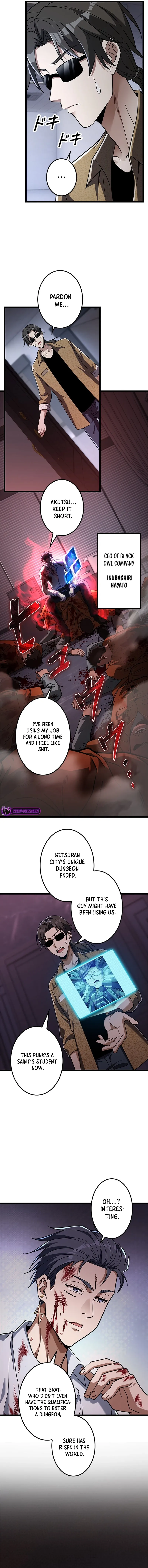 Jobless Monster Player Chapter 48 page 10 - 
