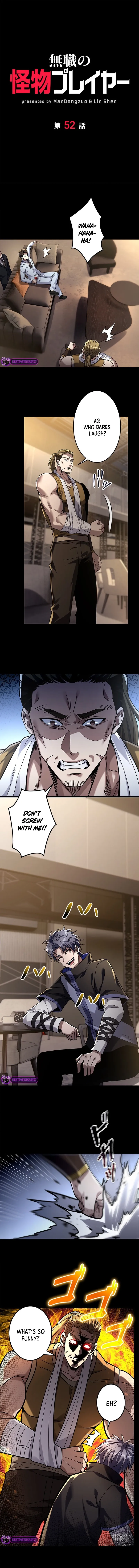 Jobless Monster Player Chapter 52 page 2 - 