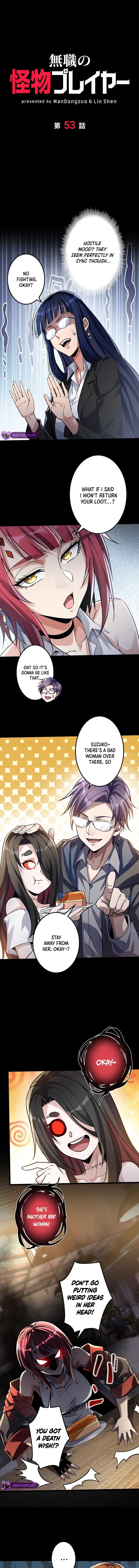 Jobless Monster Player Chapter 53 page 2 - 