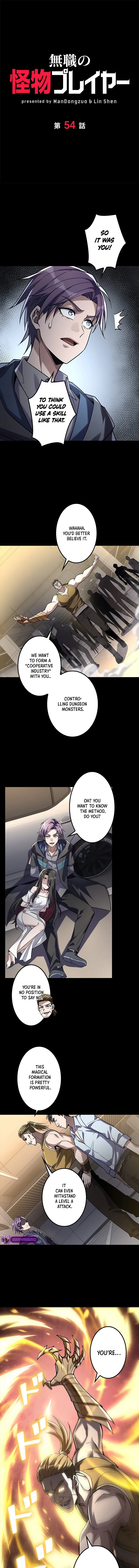 Jobless Monster Player Chapter 54 page 2 - 