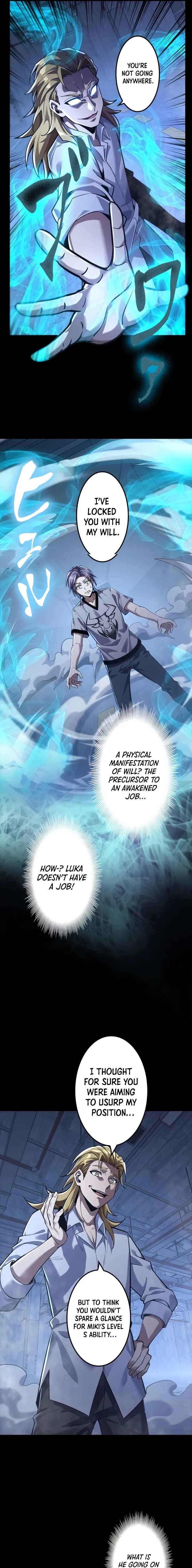 Jobless Monster Player Chapter 9 page 4 - 