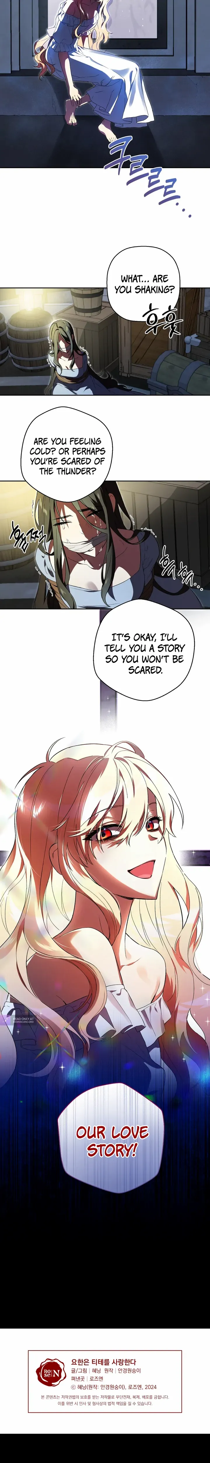 John Loves Tite Chapter 1 page 23 - 