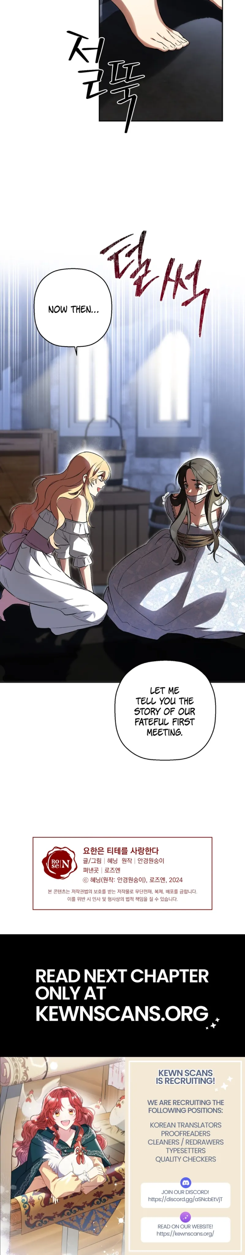 John Loves Tite Chapter 2 page 18 - 