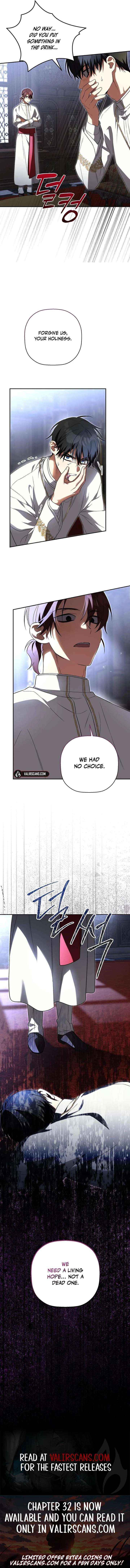 John Loves Tite Chapter 24 page 17 - 
