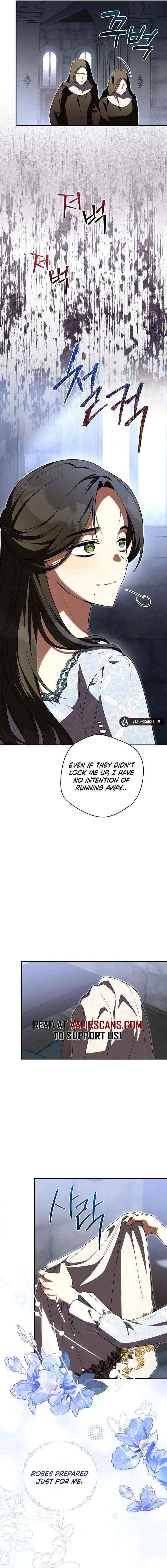 John Loves Tite Chapter 25 page 5 - 