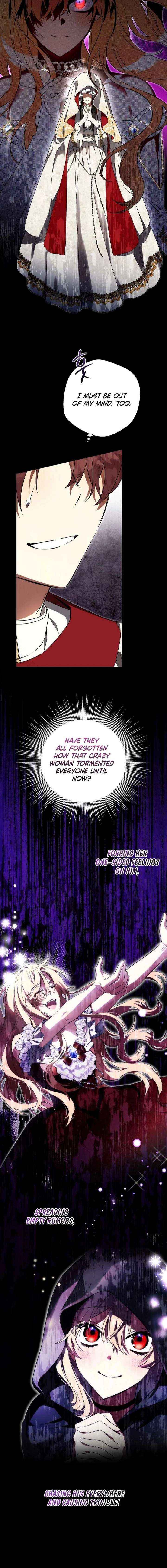 John Loves Tite Chapter 26 page 11 - 