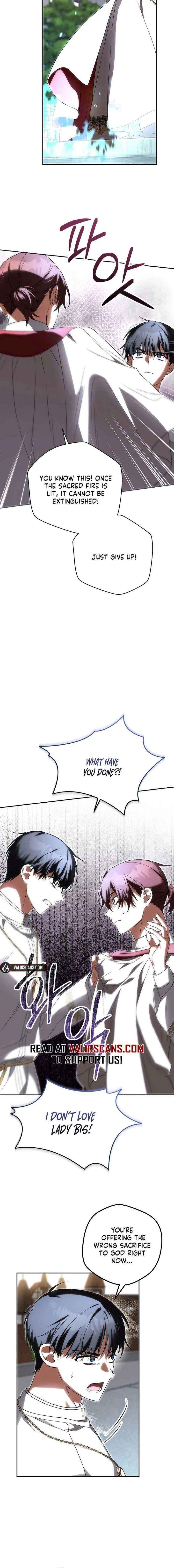 John Loves Tite Chapter 26 page 17 - 