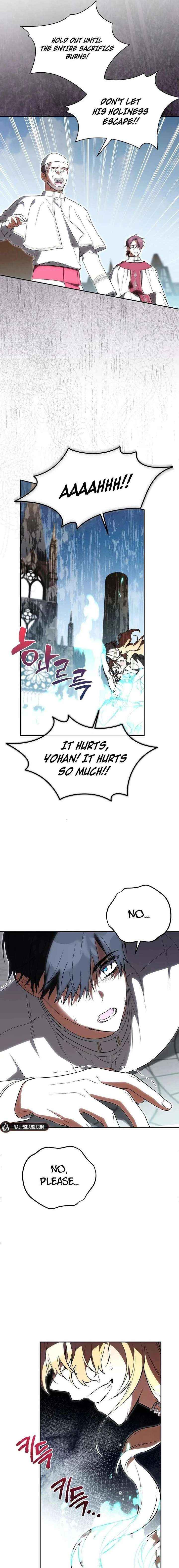 John Loves Tite Chapter 27 page 7 - 