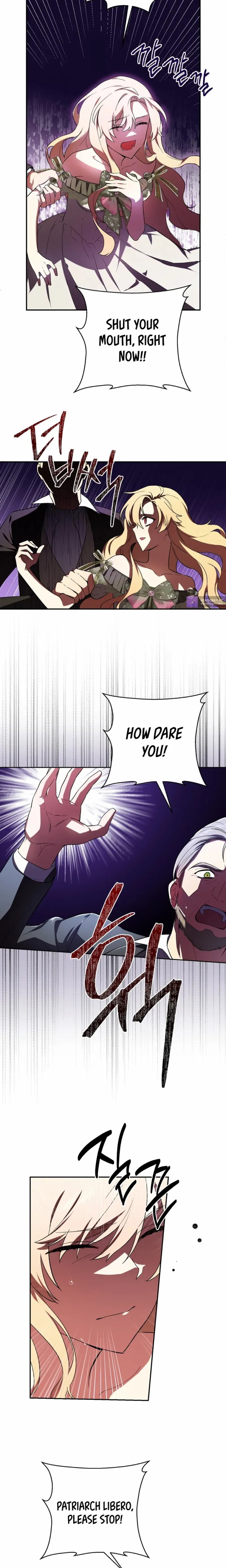John Loves Tite Chapter 3 page 17 - 