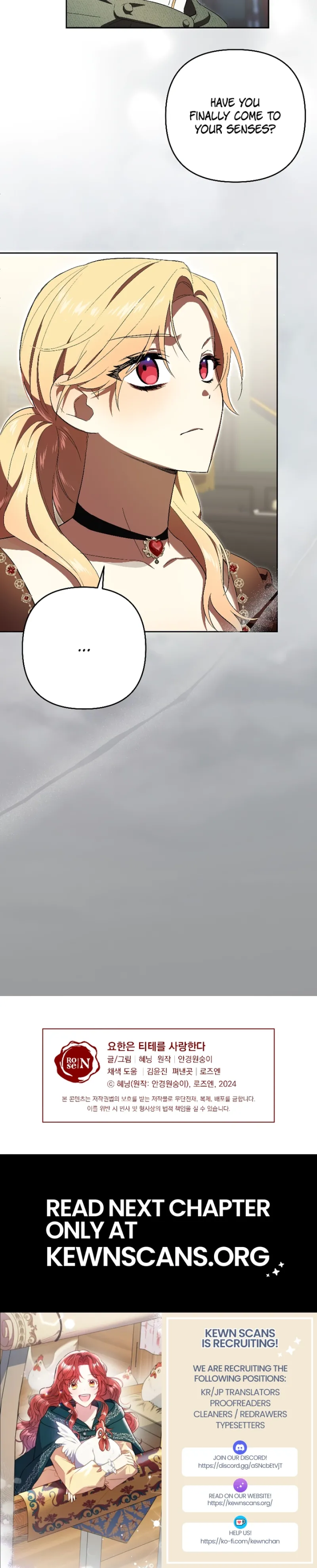 John Loves Tite Chapter 6 page 19 - 
