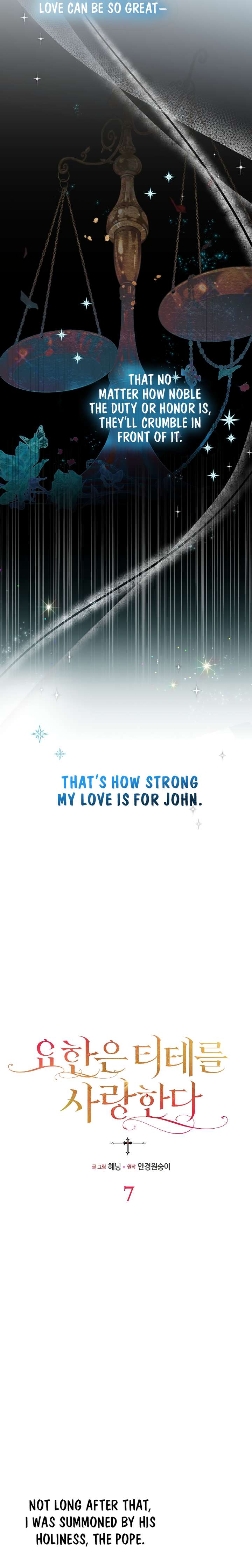 John Loves Tite Chapter 7 page 7 - 