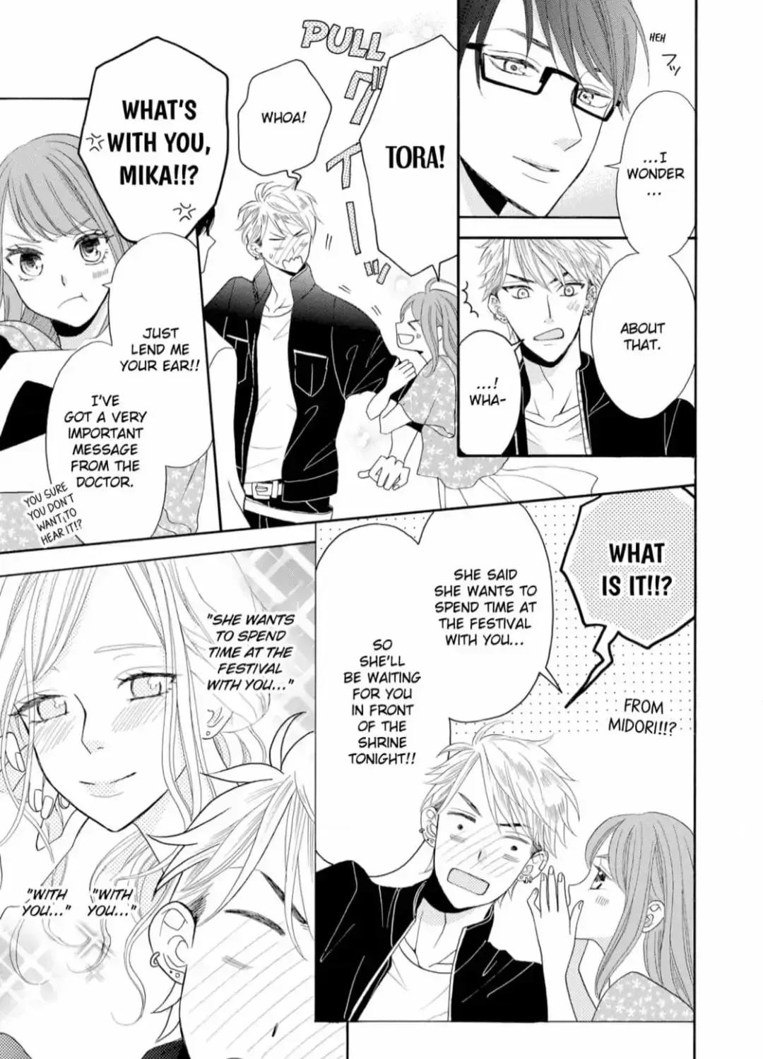 Joi to Kedamono Chapter 6 page 19 - 