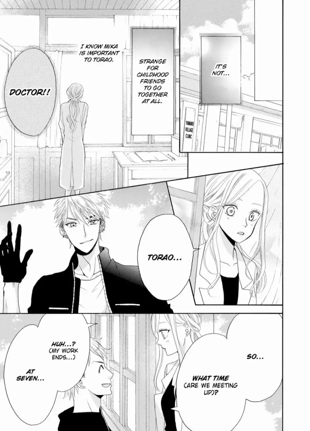 Joi to Kedamono Chapter 6 page 23 - 