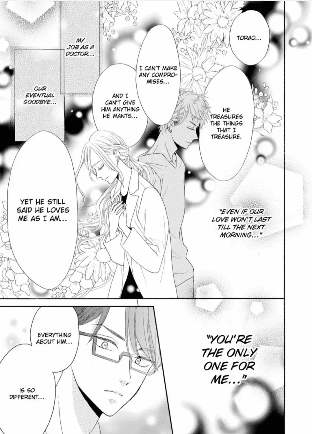 Joi to Kedamono Chapter 6 page 31 - 