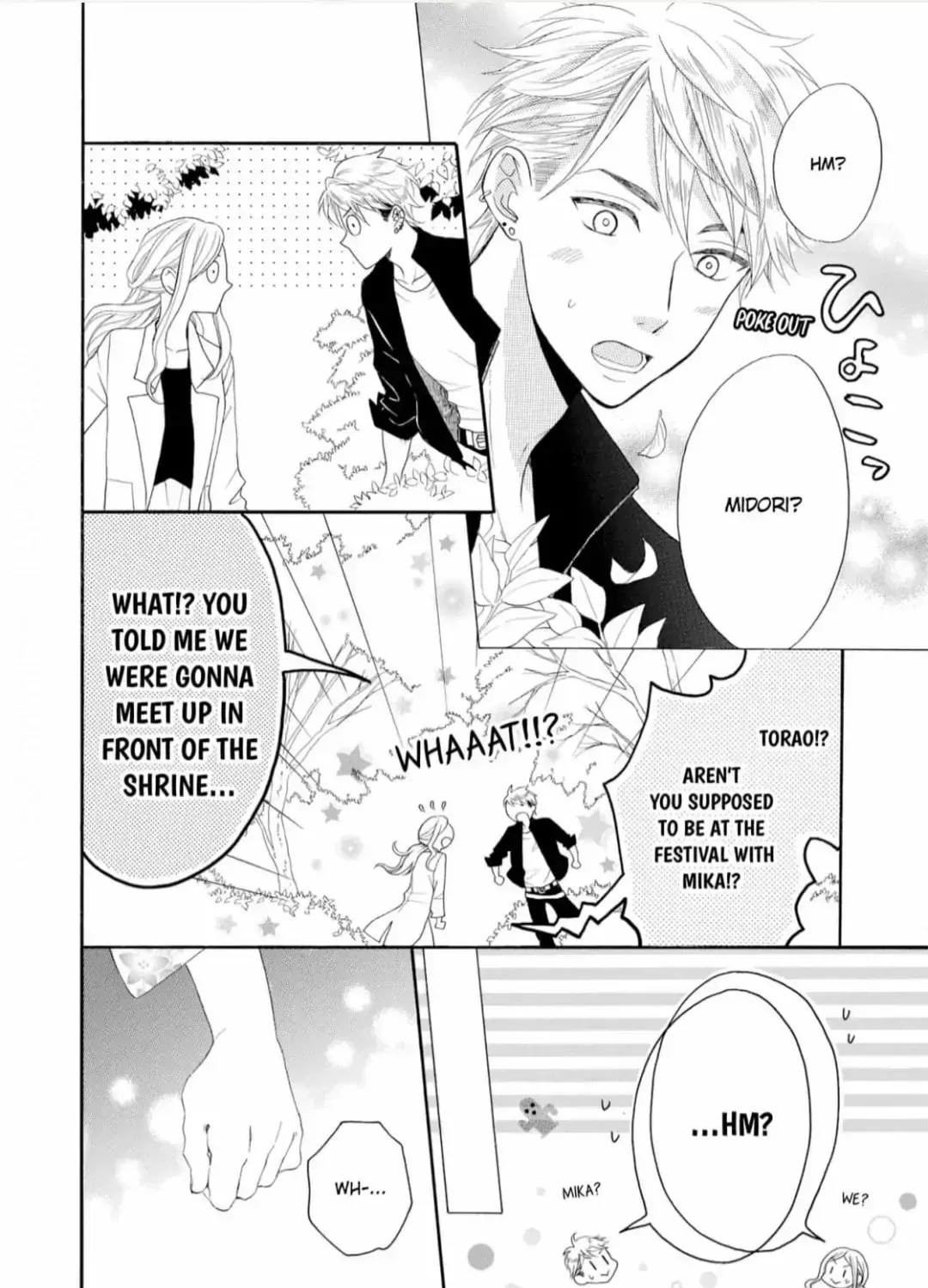 Joi to Kedamono Chapter 6 page 41 - 
